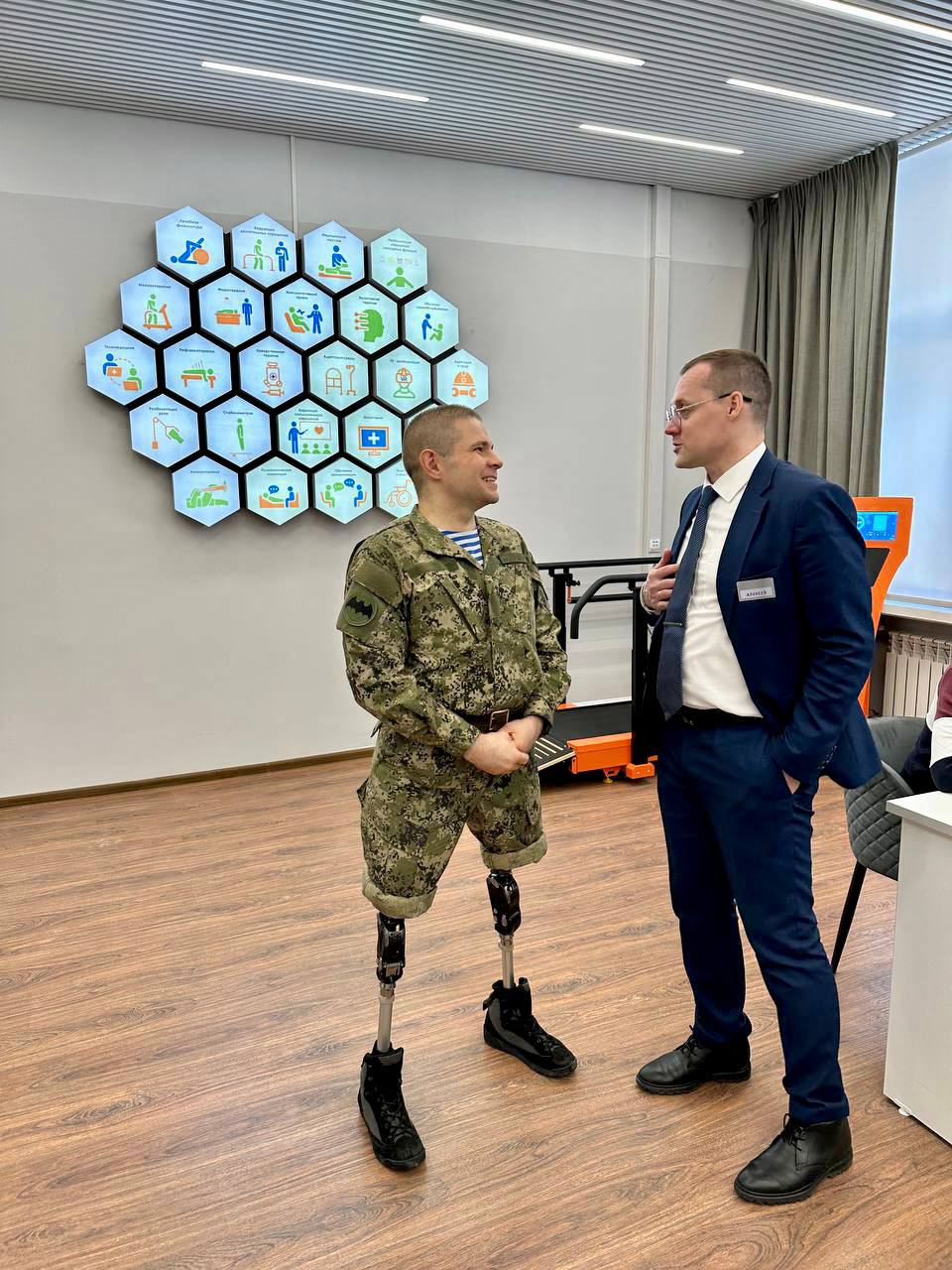 В Москве открыли единый центр поддержки участников специальной военной операции и их семей 