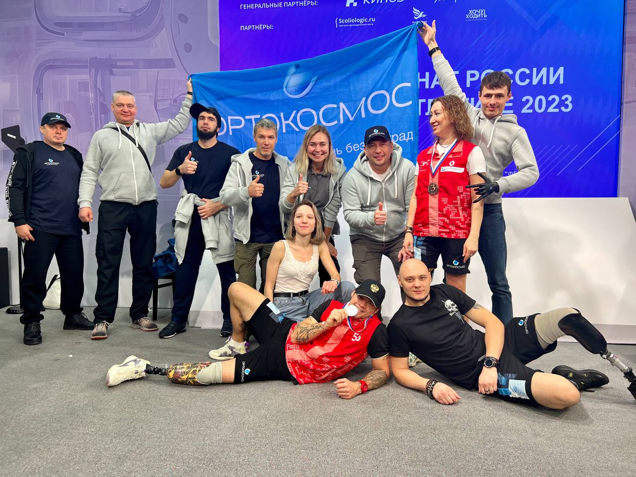 Чемпионат России 2023 по Кибатлетике позади